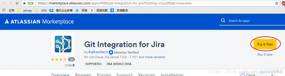 JIRA 集成 Gitlab_工作日志_17